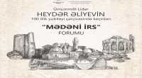 Azərbaycanda ilk dəfə “Mədəni irs” forumu KEÇİRİLİR 