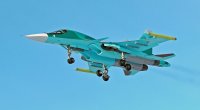 Ukrayna ordusu Rusiyanın Su-34 qırıcı təyyarəsini vurdu