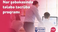 Gənc telekom mütəxəssisləri “Nar” şəbəkəsində təcrübə keçir