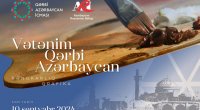 Qərbi Azərbaycan İcması və Azərbaycan Rəssamlar İttifaqı müsabiqə elan edir