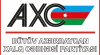 BAXCP-nin adı DƏYİŞİB 