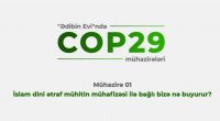 MEDİA-nın dəstəyi ilə “Ədibin Evi” Ədəbiyyata Dəstək Fondu “COP29 silsilə mühazirələri”nə başlayıb