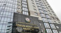 DİQQƏT: FHN əhaliyə MÜRACİƏT ETDİ