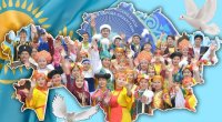 Qazaxıstanda yaşayan azərbaycanlıların sayı AÇIQLANDI