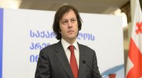 “Gürcü Arzusu”nun yeni sədri var – Baş nazir partiyaya rəhbərlik edəcək