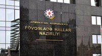 FHN-dən hava ilə bağlı əhaliyə MÜRACİƏT