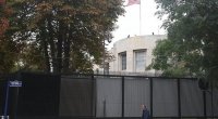 ABŞ səfirliyi Azərbaycan millisini təbrik etdi - FOTO