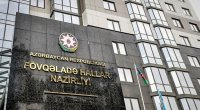 FHN-dən hava ilə bağlı əhaliyə XƏBƏRDARLIQ