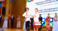 Qəbələ MDB-nin “Gənclər Paytaxtı" seçildi – FOTO