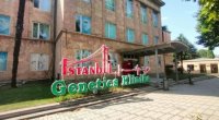 Əmək müqaviləsiz mama-ginekoloq işlədən klinika CƏRİMƏLƏNDİ