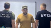 Ukraynada Rusiyanın casus şəbəkəsi İFŞA EDİLDİ – 52 hərbçi SAXLANILDI – FOTO