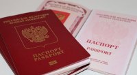 Rusiyadan növbəti HİTLERİZM: Azərbaycan diasporunun rəhbəri vətəndaşlıqdan MƏHRUM EDİLDİ - FOTO