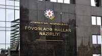 FHN-in sabiq əməkdaşı həbs edildi