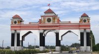 “Türk dünyasının turizm paytaxtı”nın adı DƏYİŞDİRİLDİ