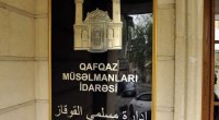 QMİ-nin saytına haker HÜCUMU oldu