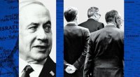 Avropa İsrail gərginliyi PİK HƏDDƏ – Fələstin problemi qlobal qarşıdurmaya ÇEVRİLİR