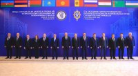 Əli Nağıyev MDB dövlətlərinin təhlükəsizlik qurumlarının iclasında iştirak edib - FOTO