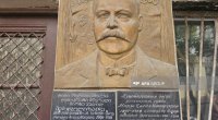 Cəlil Məmmədquluzadənin Tbilisidəki barelyefində “Azərbaycan” sözü bərpa olunub