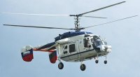 Dağıstanda helikopter qəzasında ölənlər rəhbər şəxslərdir