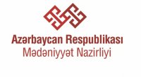Nazirlik: Rəsmi təsdiqini tapmamış məlumatlar hüquqi məsuliyyət tədbirlərinin görülməsinə əsas yaradır