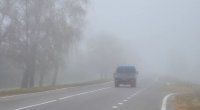 Pis hava Azərbaycanın bir sıra yollarında görməni ÇƏTİNLƏŞDİRƏCƏK
