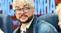 Filipp Kirkorov axtarışa verildi