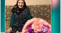 Gilə Novruzovanın 100 yaşı oldu - FOTO