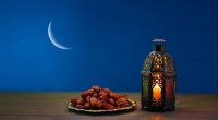 Ramazan ayı bu tarixdə BAŞLAYACAQ