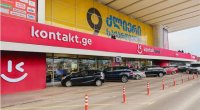 &ldquo;Kontakt&rdquo; Gürcüstan bazarında gücünü ikiqat artırır