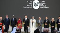 "Zayed İnsan Qardaşlığı Mükafatı"nın təqdimolunma mərasimindən yadda qalan anlar &ndash; VİDEO