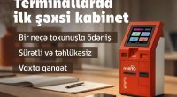 Milliön terminallarında şəxsi kabinetizlə daha sürətli ödəniş edin