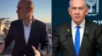 Jurnalist saxlanıldı - NETANYAHUNUN YERİNİ GÖSTƏRİBMİŞ - VİDEO