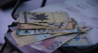 Azərbaycanın pul bazarı üzrə göstəriciləri məlum oldu - CƏDVƏL