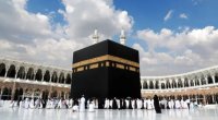 Həcc ziyarəti üçün kvota tamamlanmayıb - QMİ