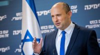 Bennett: &ldquo;İrana, Hizbullaha və HƏMAS-a ağır zərbələr endirmişik&rdquo; - VİDEO