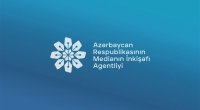 MEDİA onlayn media subyektlərinə dəstək müsabiqəsi ELAN ETDİ &ndash; FOTO