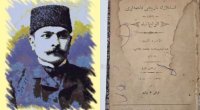 Məhəmməd Hadinin nadir kitabı hərraca çıxarılıb - FOTO