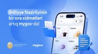 Ədliyyə Nazirliyinin bir sıra xidmətləri &ldquo;mygov&rdquo;a inteqrasiya edilib