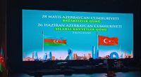 Ankarada Azərbaycanın Müstəqillik Gününə həsr olunan tədbir keçirildi - FOTO