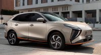 Dünyada elektromobillərin satışı kəskin artdı - SƏBƏB