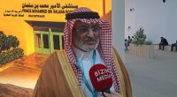 Həsən Əl-Attas: &ldquo;Təşkilatçılıq əla, insanlar isə çox qonaqpərvərdir&rdquo; &ndash; VİDEO