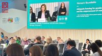 Bahar Muradova: &ldquo;Azərbaycanın unikal təcrübəsi digər ölkələr üçün də praktik əhəmiyyət kəsb edə bilər&rdquo;