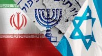 &ldquo;Mossad&rdquo;ın İranda gizli bölməsi İFŞA OLDU &ndash; Vəzifəli şəxsləri belə sıradan çıxarıblar &ndash; DETALLAR