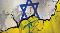 İsrail və &ldquo;Hizbullah&rdquo; arasında atəşkəs ELAN EDİLDİ
