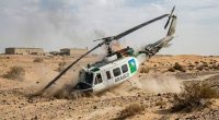 "Aramco" şirkətinin helikopteri qəzaya uğrayıb: Həlak olanlar var