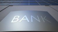 Bir ayda Azərbaycanda 6 bank filialı və 1 şöbə bağlanıb