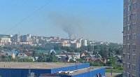 Ukrayna dronları Penzadakı "Mayak" hərbi zavoduna ZƏRBƏ ENDİRDİ &ndash; FOTO-VİDEO