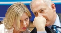 Həyat yoldaşı Netanyahunun üstünə qışqırdı &ndash; VİDEO