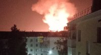 Moskvaya son 2 ilin ən kütləvi dron hücumu - Video
