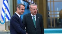 Ərdoğan Yunanıstan Baş nazirini &ldquo;Mehtər marşı&rdquo; ilə qarşıladı &ndash; VİDEO